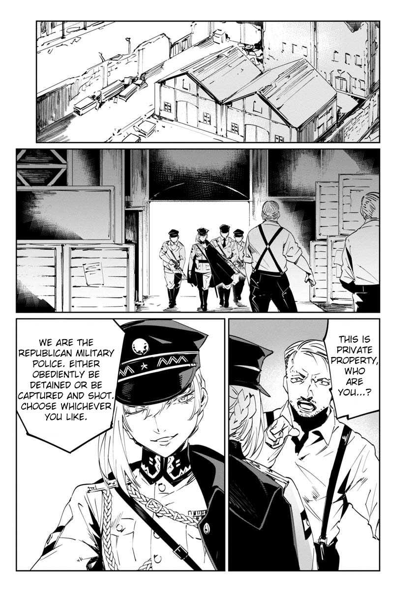 Baikoku Kikan Chapter 8 7